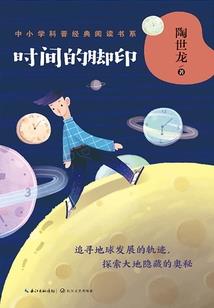 网友写天气热怎么回复