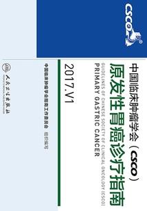 40年后天气