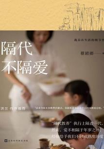 广东未来高温天气情况