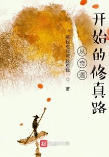 反气旋容易成什么天气