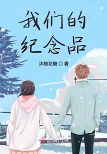 天气冷了鸟爱睡觉