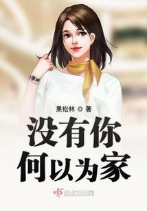 天气流畅图