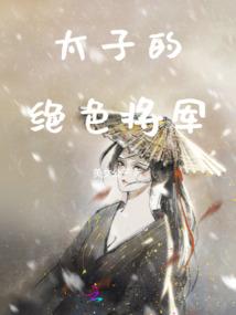 未来5年汝州天气怎样了