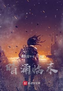 英语老师今天天气如何