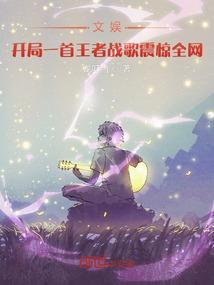 2020年重庆市天气