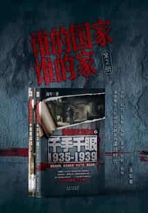 天气热家长群怎么说呢