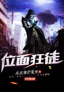 天气热吃不进饭为什么