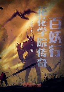同心明天天气预报