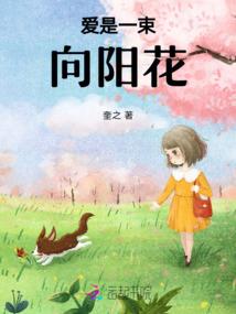秋冬是几度的天气英语