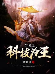 天气阴所以心情不好