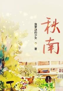 下周天气湖南邵阳