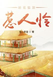 巧家2020年4月天气