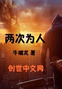 古人怎么描写寒冷的天气