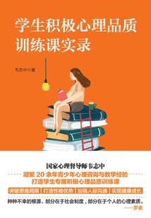 给我查一下明天天气预报