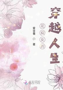 温州天气还这么热吗