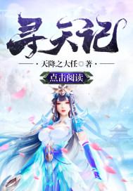 莉景天气为什么下架