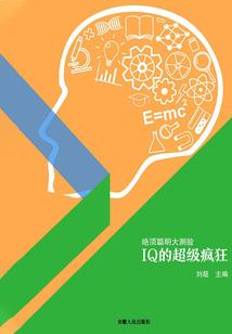 节气热天气热