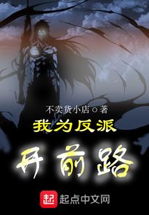 英语天气预报短文六年级