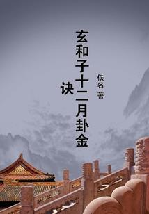 天气冷鸡舍怎么消毒