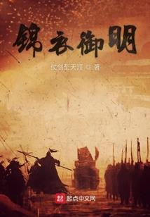 下周濮阳天气如何啊