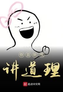 章丘2018年1月份天气预报