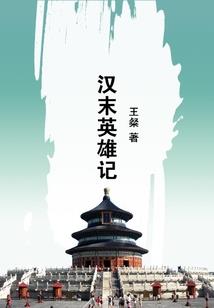 天气热温度高南京下雪