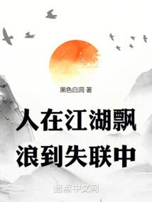 天气冷时流鼻涕
