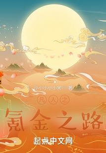 柳州天气热