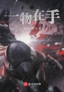 4月28号东胜天气