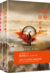 陆丰市未来一周天气预报