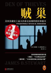 昌江的夏天气候如何变化