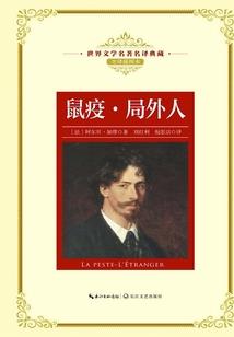 象山天气前天天气