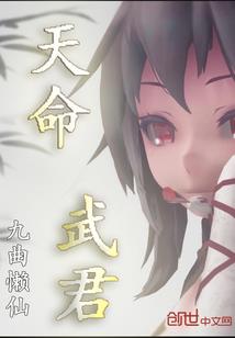 宜阳锦屏山天气情况
