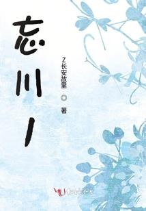 深圳明天的天气如何