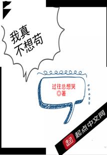11月新乡天气查询