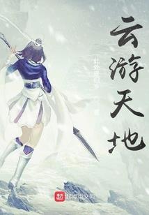 天气冷了泡什么酒