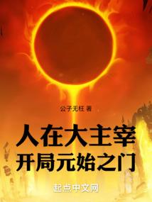 广州过年天气和温度图