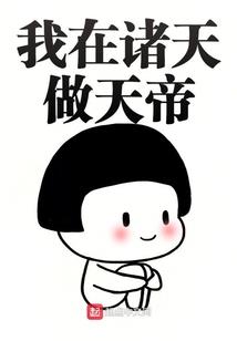 关于天气转暖的情话短句