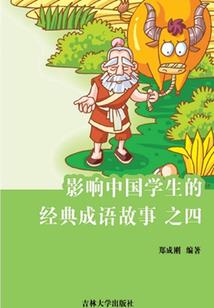 河源上一周天气预报