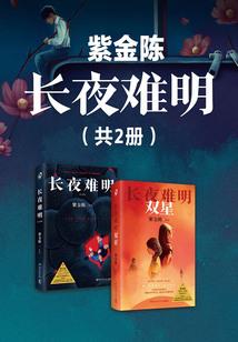 天气冷怎样吹雾气