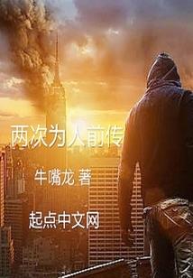 天气冷花不好养