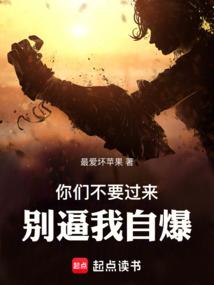 预计广西清明天气情况