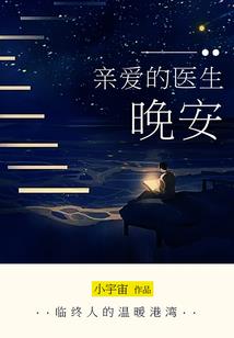 天气很热怎么安慰老婆的话