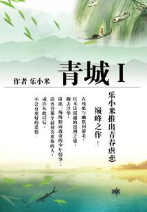 以那天气预报