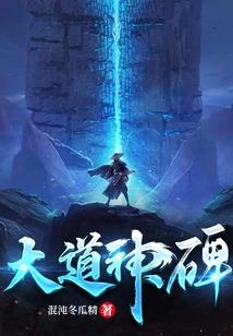 郑州今天天气高温