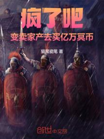 东阳今天天气穿
