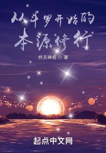 天气热没胃口做个烤鱼