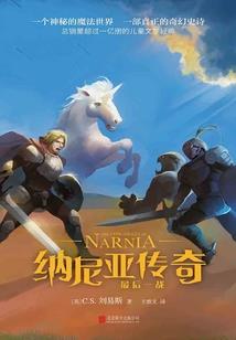 天气冷水管安装视频
