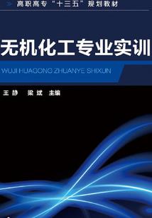 查今天壶镇天气预报