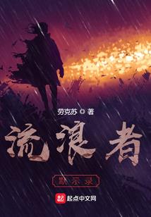 服装人说天气